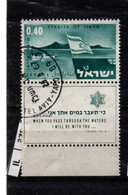ISRAELE      1967      Guerra Arabo-israeliana 0,40 Usato Con Bandella - Usados (con Tab)