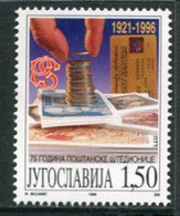 YUGOSLAVIA 1996 Postal Savings Banks MNH / **.  Michel 2797 - Nuovi