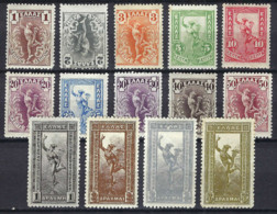 GRECE 1901: "Mercure", Lot De Neufs* - Unused Stamps