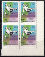 Block Of 4, India MNH 1980, Rs1.00 Olympics Games,  High Jumping, Hing Jump, Sport Olympic. As Scan - Blokken & Velletjes
