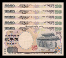 Japón Japan Lot 5 Banknotes 2000 Yen Commemorative ND (2000) Pick 103a SC UNC - Japon