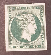 Stamps Greece  Large Hermes Heads 60 Lepta 1876 Unused  New Values Paris Printing (Hellas 44a). VF - Ongebruikt