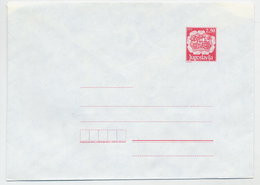 YUGOSLAVIA 1991 Postal Coach 2.50 D. Envelope, Unused.  Michel U97 - Postwaardestukken