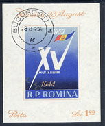 ROMANIA 1959 15th Anniversary Of Liberation Block, Cancelled.  Michel Block 43 - Blocs-feuillets