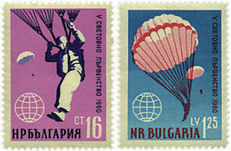 80484 MNH BULGARIA 1960 5 CAMPEONATO MUNDIAL DE PARACAIDISMO - Parachutting