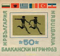 80843 MNH BULGARIA 1963 JUEGOS BALCANICOS - Autres & Non Classés