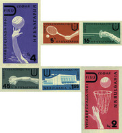 80740 MNH BULGARIA 1961 JUEGOS UNIVERSITARIOS EN SOFIA - Autres & Non Classés