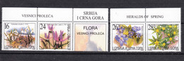 Yugoslavia, Serbia And Montenegro 2003 Flowers Mi#3116-3119 Mint Never Hinged - Ungebraucht