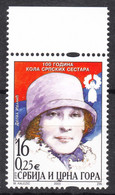 Yugoslavia, Serbia And Montenegro 2003 Mi#3139 Mint Never Hinged - Unused Stamps