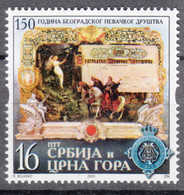 Yugoslavia , Serbia And Montenegro 2003 Mi#3113 Mint Never Hinged - Unused Stamps