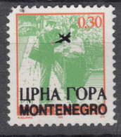 Yugoslavia , Serbia And Montenegro, Private Issue, Mint Never Hinged - Unused Stamps