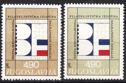 Yugoslavia Republic 1977 Normal And Error Colour Mi#1701 Mint Never Hinged - Ongebruikt