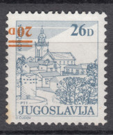 Yugoslavia 1985 Error - Inverted Overprint Mi#2142 C A, Mint Never Hinged - Ungebraucht