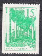 Yugoslavia Republic 1959 Rollen, Industry And Architecture Mi#898 B, Mint Never Hinged - Unused Stamps