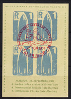 Yugoslavia Republic 1961 Slovenia, Special Exhibition Item, Mint Never Hinged - Nuevos