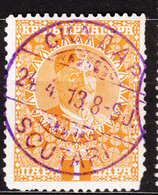 Montenegro Special Postmark Skadar - Montenegro