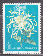 China 1960 Flowers Mi#571 Mint Never Hinged - Ongebruikt