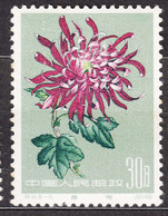 China 1961 Flowers Mi#582 Mint Never Hinged - Ongebruikt