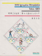 615122 USED POLONIA 1964 18 JUEGOS OLIMPICOS VERANO TOKIO 1964 - Zonder Classificatie