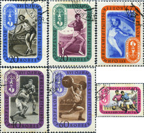 281039 USED UNION SOVIETICA 1957 16 JUEGOS OLIMPICOS VERANO MELBOURNE 1956 - Collections