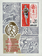 63201 MNH UNION SOVIETICA 1969 9 SPARTAKIADAS DE LOS SINDICATOS OBREROS - Sammlungen