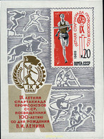 281030 HINGED UNION SOVIETICA 1969 9 SPARTAKIADAS DE LOS SINDICATOS OBREROS - Sammlungen