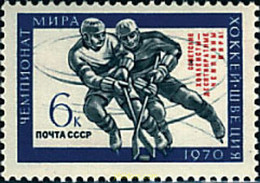 63210 MNH UNION SOVIETICA 1970 COMMEMORACION DE LOS 10 TITULOS DE CAMPEONES DEL MUNDO DE HOCKEY SOBRE HIELO - Colecciones