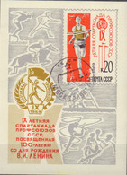 574097 USED UNION SOVIETICA 1969 9 SPARTAKIADAS DE LOS SINDICATOS OBREROS - Sammlungen