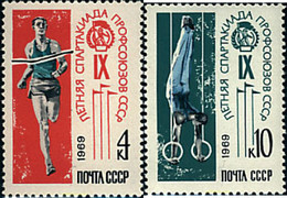 63203 MNH UNION SOVIETICA 1969 9 SPARTAKIADAS DE LOS SINDICATOS OBREROS - Collezioni