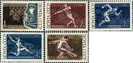 63183 MNH UNION SOVIETICA 1967 COMPETICIONES DEPORTIVAS INTERNACIONALES - Sammlungen