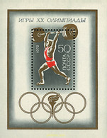 63267 MNH UNION SOVIETICA 1972 20 JUEGOS OLIMPICOS VERANO MUNICH 1972 - Sammlungen