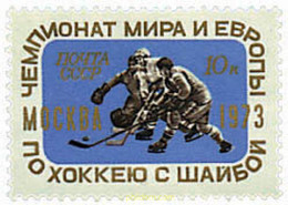 281014 HINGED UNION SOVIETICA 1973 CAMPEONATOS DE EUROPA DE HOCKEY SOBRE HIELO - Sammlungen