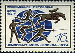 63322 MNH UNION SOVIETICA 1974 CAMPEONATOS DEL MUNDO DE PENTATHLON MODERNO - Sammlungen