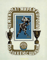 281028 HINGED UNION SOVIETICA 1973 CAMPEONATOS DE EUROPA DE HOCKEY SOBRE HIELO - Collections