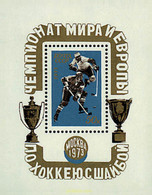 281028 HINGED UNION SOVIETICA 1973 CAMPEONATOS DE EUROPA DE HOCKEY SOBRE HIELO - Sammlungen