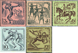 63217 MNH UNION SOVIETICA 1971 5 SPARTAKIADA DE VERANO - Collezioni
