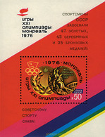 68841 MNH UNION SOVIETICA 1976 21 JUEGOS OLIMPICOS VERANO MONTREAL 1976 - Sammlungen