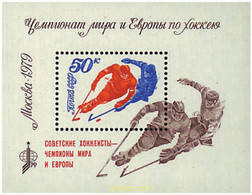 63414 MNH UNION SOVIETICA 1979 CAMPEONATO DEL MUNDO Y DE EUROPA DE HOCKEY SOBRE HIELO - Sammlungen
