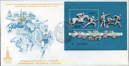 234405 MNH UNION SOVIETICA 1977 22 JUEGOS OLIMPICOS VERANO MOSCU 1980 - Sammlungen