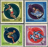 281041 HINGED UNION SOVIETICA 1973 UNIVERSIADAS DE MOSCU - Colecciones