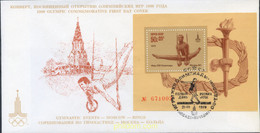 234408 MNH UNION SOVIETICA 1979 22 JUEGOS OLIMPICOS VERANO MOSCU 1980 - Collections