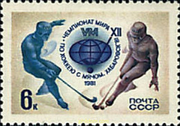 63447 MNH UNION SOVIETICA 1981 CAMPEONATOS DEL MUNDO DE HOCKEY SOBRE HIELO - Sammlungen