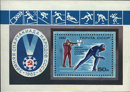 63460 MNH UNION SOVIETICA 1982 5 SPARTAKIADAS DE INVIERNO. - Sammlungen