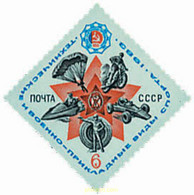 47126 MNH UNION SOVIETICA 1983 8 SPARTAKIADA NACIONAL - Sammlungen