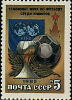 63489 MNH UNION SOVIETICA 1985 CAMPEONATO JUVENIL DE FUTBOL EN MOSCU - Sammlungen