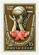 52252 MNH UNION SOVIETICA 1986 10 CAMPEONATO DE BALONCESTO FEMENINO - Sammlungen