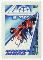 63511 MNH UNION SOVIETICA 1987 40 CARRERA CICLISTA DE LA PAZ. - Sammlungen