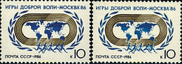 63501 MNH UNION SOVIETICA 1986 JUEGOS DEPORTIVOS INTERNACIONALES DE LA BUENA VOLUNTAD - Sammlungen