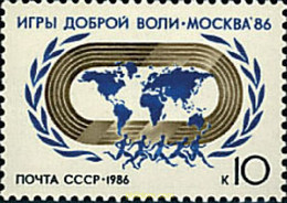 236106 MNH UNION SOVIETICA 1986 JUEGOS DEPORTIVOS INTERNACIONALES DE LA BUENA VOLUNTAD - Sammlungen
