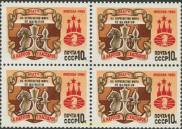 679304 MNH UNION SOVIETICA 1985 CAMPEONATO DEL MUNDO DE AJEDREZ EN MOSCU - Colecciones